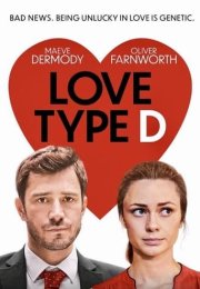 D Tipi Aşk izle – Love Type D 2019 Filmi izle