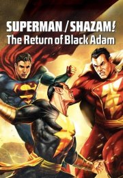 Superman/Shazam!: The Return of Black Adam izle