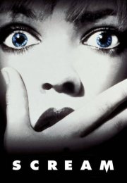 Çığlık 1 izle – Scream 1996 Filmi izle
