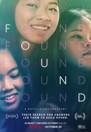 Kayıp Kökler izle – Found 2021 Filmi izle