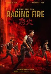 Raging Fire izle (2021)