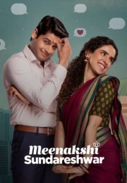 Aşk Benim Soyadım izle – Meenakshi Sundareshwar 2021 Film izle