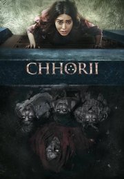 Chhorii izle – Chhorii 2021 Film izle