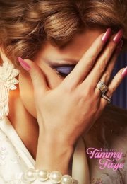 Tammy Faye’in Gözleri – The Eyes of Tammy Faye 2021 Film izle