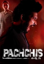 Pachchis izle (2021)