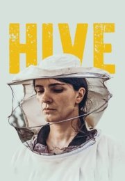 Hive izle (2021)