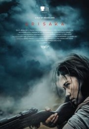 Arisaka izle (2021)