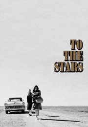 To the Stars izle (2019)