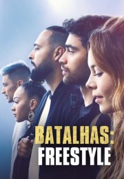 Battle: Freestyle izle (2022)