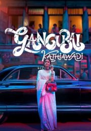 Gangubai Kathiawadi izle (2022)