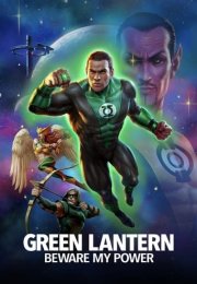 Green Lantern: Beware My Power izle (2022)