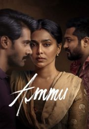 Ammu izle (2022)