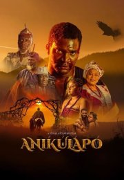 Anikalupo izle (2022)