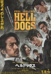 Hell Dogs izle (2022)