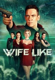 Wifelike izle (2022)