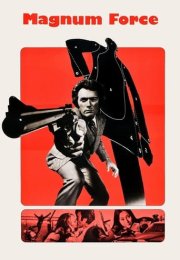 Silahın Gücü izle – Magnum Force (1973)
