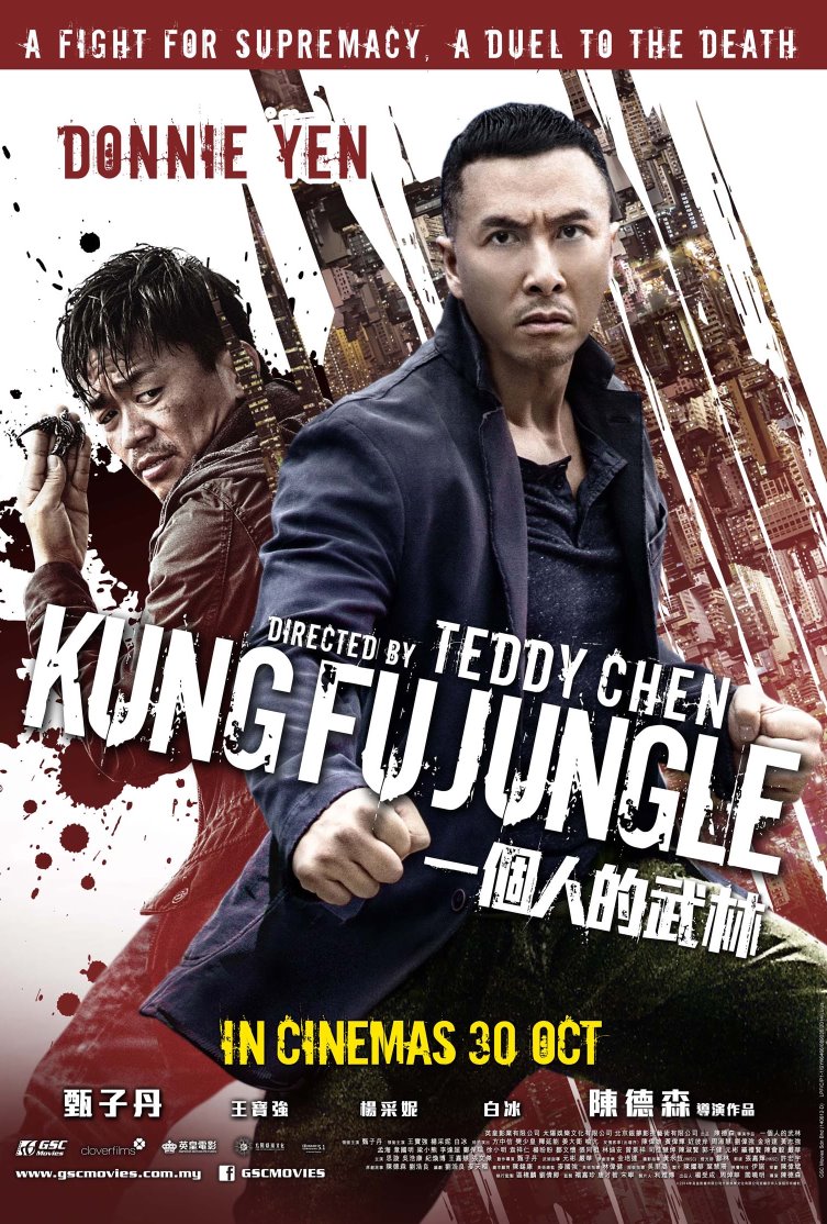 Kung Fu Jungle – Türkçe Altyazılı  izle