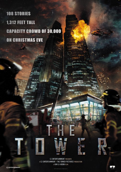 The tower, Kule -Türkçe dublaj izle