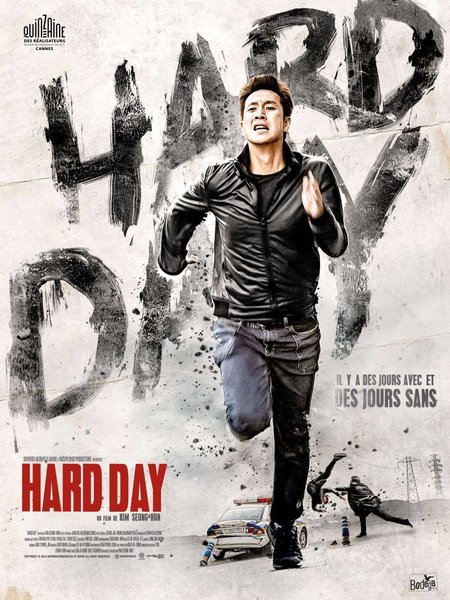 Zor Gün – A Hard Day 2014 Türkçe Dublaj izle