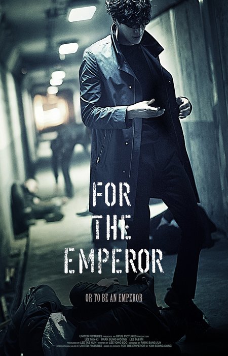 For the Emperor 2014 Türkçe Altyazılı izle