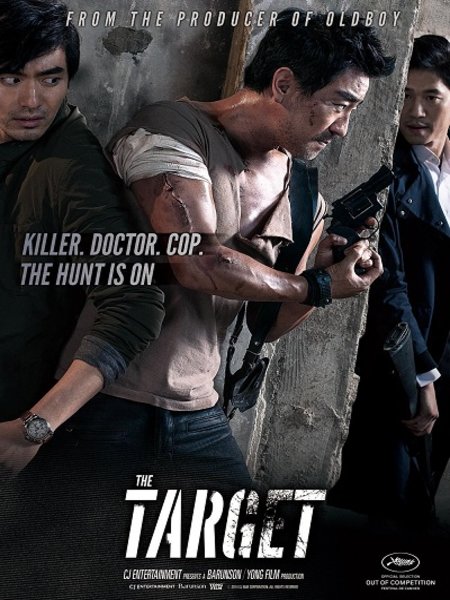 Hedef – The Target 2014 Türkçe Dublaj izle