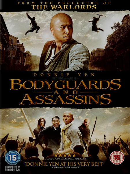 Suikastçiler Fedailere Karşı – Bodyguards and Assassins 2009 Türkçe Dubla izle