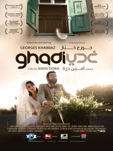 Ghadi Bir Melek Yaratmak 2013 Türkçe Dublaj izle