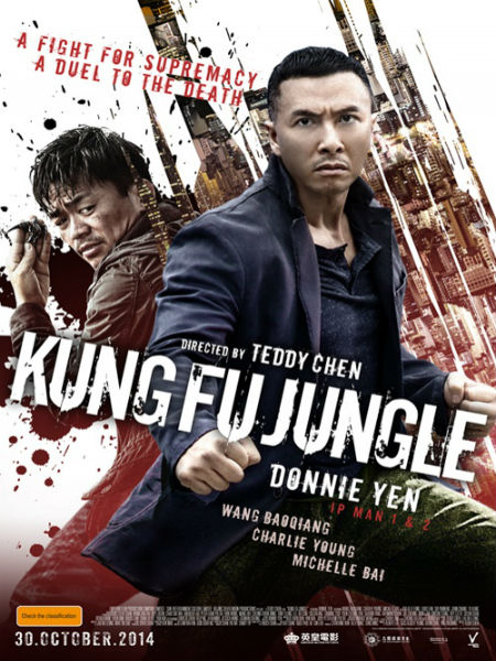 Kung Fu Ormanı – Kung Fu Jungle 2014 Film izle