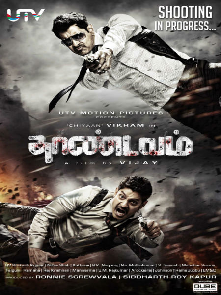 Thaandavam 2012 Türkçe Altyazı izle