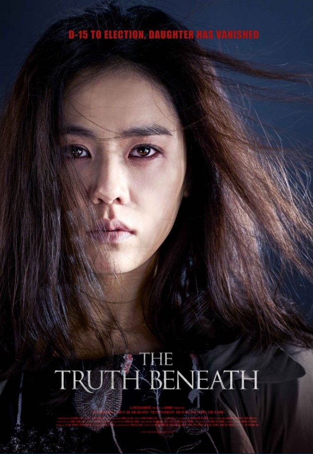 The Truth Beneath izle | 2016 Türkçe Altyazılı izle