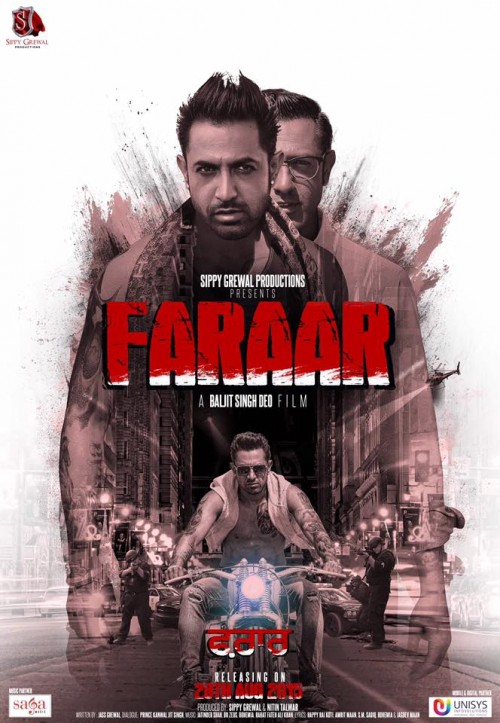 Faraar 2015 Türkçe Altyazılı izle