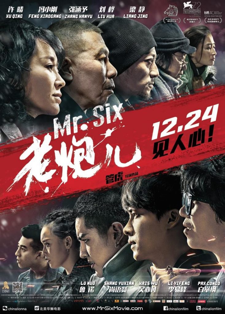 Mr. Six 2015 Türkçe Altyazılı izle