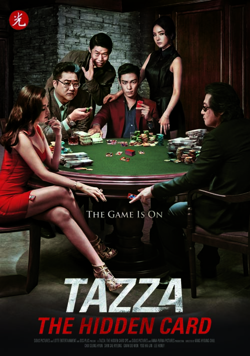 Tazza : The Hidden Card 2014 Türkçe Altyazılı izle