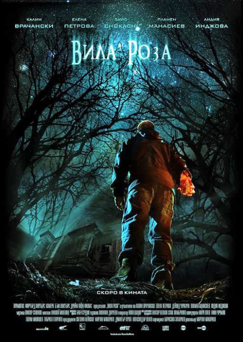 Vila Roza 2013 Türkçe Dublaj izle