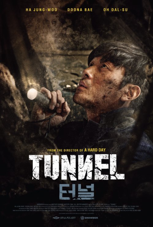 Tünel izle – Tunnelen (2016)