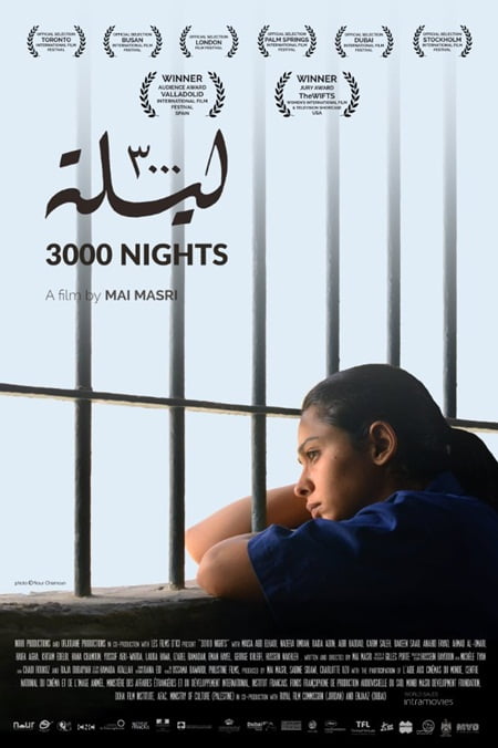 3000 Gece | 3000 Nights (2015) Türkçe Dublaj izle