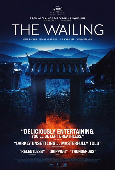 Kara Büyü izle | The Wailing 2016 Türkçe Dublaj izle