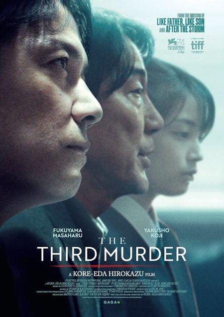 Son Cinayet izle | The Third Murder 2017 Türkçe Dublaj izle