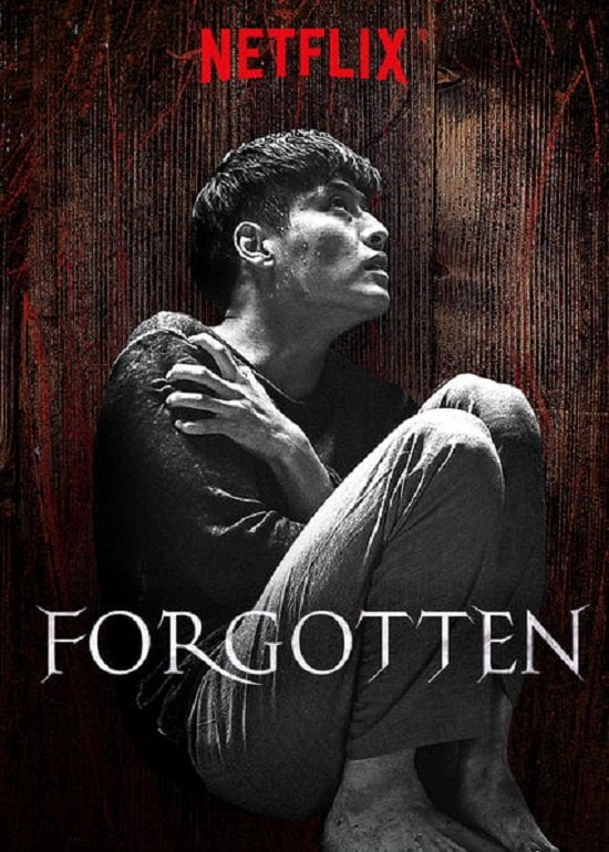 Forgotten izle | Gi-eok-ui Bam 2017 Türkçe Altyazılı izle