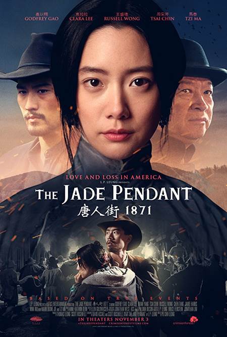 The Jade Pendant izle | 2017 Türkçe Altyazılı izle