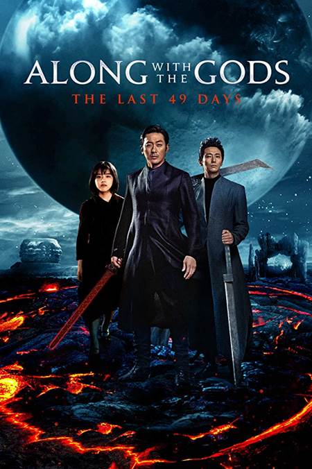 Along with the Gods: The Last 49 Days izle (2018)