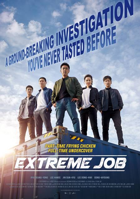 Extreme Job 2019 Türkçe Altyazılı Film izle