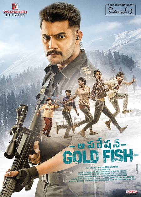 Operation Gold Fish izle | 2019 Türkçe Altyazılı izle