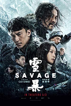 Savage izle | 2018 Türkçe Altyazılı izle