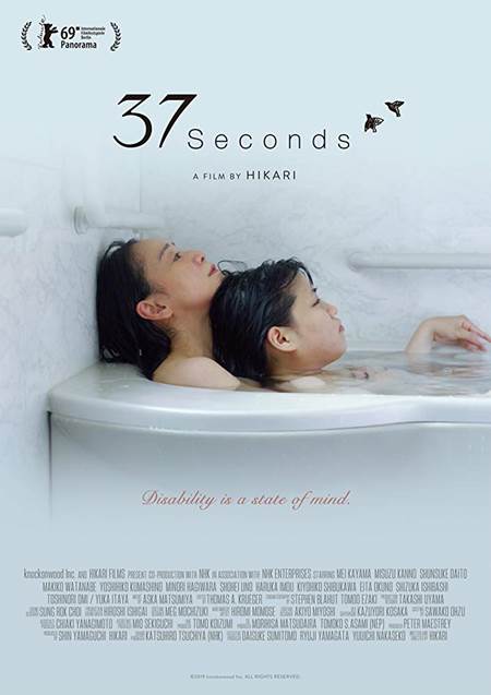 37 Seconds 2019 Türkçe Altyazılı izle