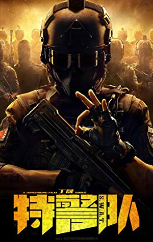 Battle of Defense izle | S.W.A.T (2019) Türkçe Altyazılı izle