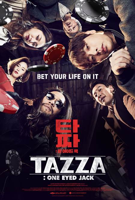 Tazza 3: One Eyed Jack 2019 Türkçe Altyazılı izle