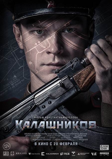 Kalashnikov izle | 2020 Türkçe Altyazılı izle