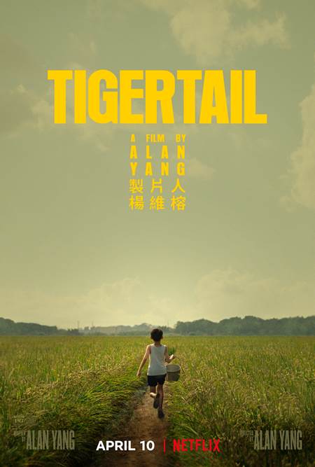 Tigertail izle – 2020 Türkçe Altyazılı izle