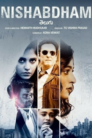 Nishabdham 2020 Filmi Full izle